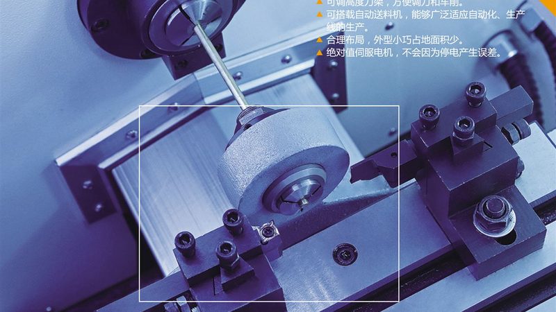 钻攻中心哪个品牌性价比高